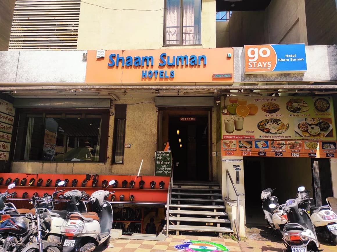 Hotel Sham Suman, Kolhapur- Opposite To Mahalaxmi Temple Exterior foto