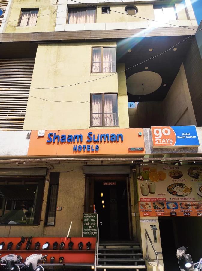 Hotel Sham Suman, Kolhapur- Opposite To Mahalaxmi Temple Exterior foto